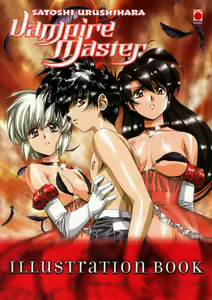 Vampire Master llustration Book — hentai manga cover on Fhentai