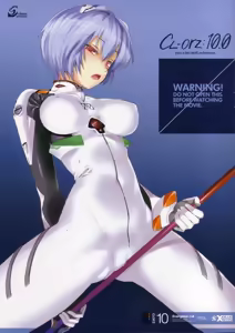 CL-orz 10.0 you can (not) advance — hentai manga cover on Fhentai