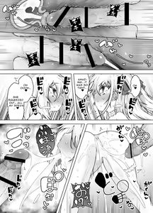 Page 51 of Shiofuki Sanshimai ~Livechat no Zeccyou Megami-tachi~ - preview thumbnail