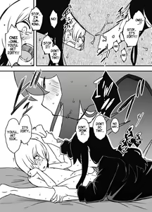 Page 21 of Nii-chan no Kanojo - preview thumbnail