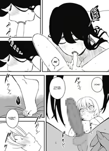 Page 38 of Nii-chan no Kanojo - preview thumbnail