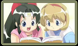 Page 77 of Marugoto Shinobu - preview thumbnail