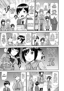 Page 3 of Shoku Saikan Ch.5 - preview thumbnail