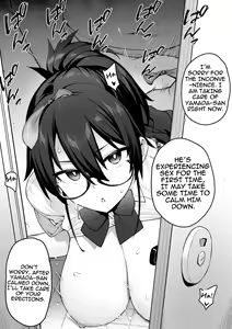 Page 16 of Rumor Has It That The New Chairman of Disciplinary Committee Has Huge Breasts. - preview thumbnail