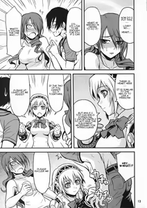 Page 12 of Noble Maiden - preview thumbnail