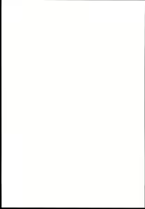 Page 17 of Rakugaki Bon 2016 Haru - preview thumbnail