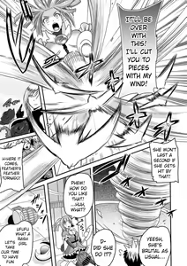 Page 3 of Mahou Shoujo Cutie Fezaa Inran Hakudaku Zecchou | Magical Gil Cutie Feather -Depraved Cloudy White Climax- - preview thumbnail