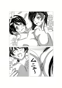 Page 20 of Kanojo no Karada Okarishimasu | In the body of a rental girlfriend - preview thumbnail