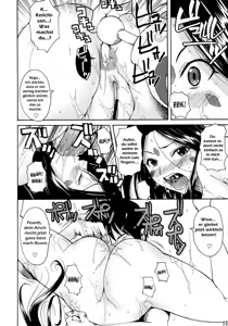 Page 15 of Rapture Rose - preview thumbnail