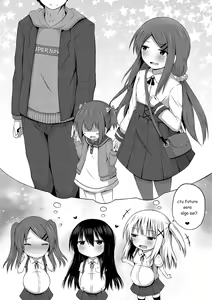 Page 213 of Ninshin Shoujo "Mesugaki datte Haramitai!" - Pregnant girl, even a female kid seems to be pregnant. - preview thumbnail