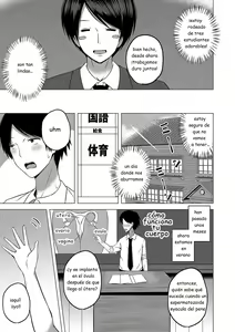 Page 42 of Ninshin Shoujo "Mesugaki datte Haramitai!" - Pregnant girl, even a female kid seems to be pregnant. - preview thumbnail