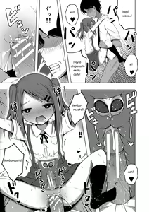 Page 70 of Ninshin Shoujo "Mesugaki datte Haramitai!" - Pregnant girl, even a female kid seems to be pregnant. - preview thumbnail