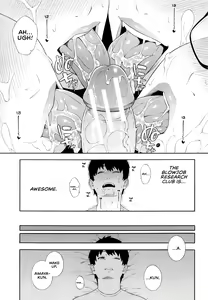 Page 196 of Fellatio Kenkyuubu | Blowjob Research Club - preview thumbnail