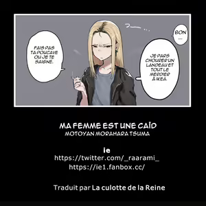 Page 6 of Motoyan MoraHara Tsuma | Ma femme est une caïd - preview thumbnail