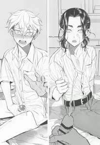 Page 17 of Genjitsu wa, masturbation yori Kimochi  - reality feels better than masturbation - preview thumbnail