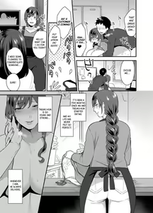 Page 5 of Hoshigari na Kanojo 2 - preview thumbnail