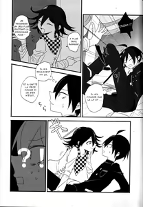 Page 3 of Yume ka Utsutsu ka Maboroshi ka - preview thumbnail