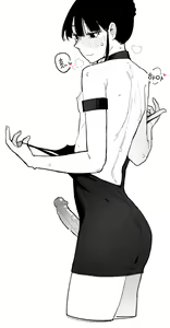 Page 27 of Trap boy fuck - preview thumbnail