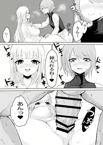 Page 8 of Succubus no Daibouken ~Yuusha-sama no Nakama ni Natta Furi shite Hime-sama to no Shoya ni Muriyari Ochinchin Netochatta Ohanashi~ - preview thumbnail