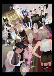 Page 25 of Datte Darling... Zako Chinpo Nandamon | 그치만 달-링... 허접한 자지인걸 어떡해♡ - preview thumbnail