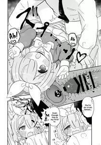 Page 7 of Aofuutou shika Motte kite kurenai Arona-chan o Oshioki suru Hon - preview thumbnail