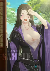 Page 3 of おおかみ - preview thumbnail