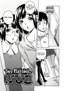 Two Platonic Papico — hentai manga cover on Fhentai