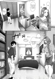 Page 140 of Mukashi no Uwaki Aite no Ko ga Jitsu wa Watashi no Musuko no Doukyuusei de...   Ch. 1-3 - preview thumbnail