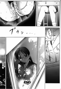 Page 24 of Kubiwa - preview thumbnail