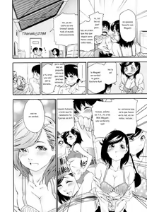 Page 56 of Witchcraft - preview thumbnail