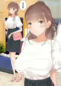 Page 2 of Tanshō dōtei papa ga suru yōshi S teku S musume to no gachi koi mitsugi papa katsu - preview thumbnail