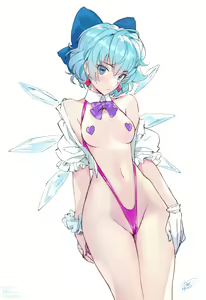 Page 33 of Cirno - preview thumbnail