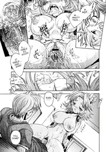 Page 17 of Sara-Chan no Poyopoyon - preview thumbnail