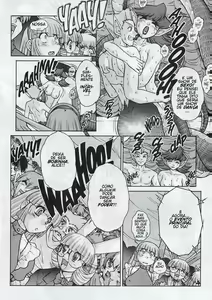 Page 6 of Alice in Sexland No. 6 - preview thumbnail