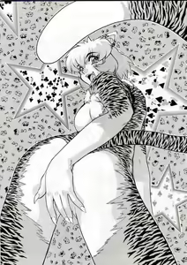 Page 3 of Alice Extreme No. 2 - preview thumbnail