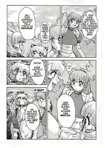Page 4 of Alice Extreme No. 2 - preview thumbnail