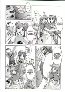 Page 7 of Alice Extreme No. 3 - preview thumbnail