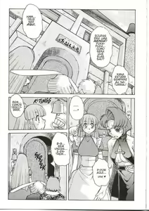 Page 8 of Alice Extreme No. 4 - preview thumbnail