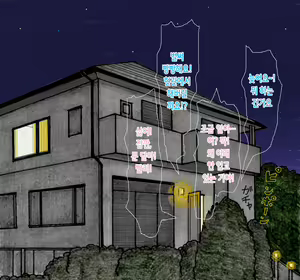 Page 2 of DeliHeal-jou ni Natta?!  Nanase-senpai | 딜리버리 아가씨가 되었다?! 나나세 선배 - preview thumbnail