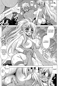 Page 16 of Albaz-kun to Ecclesia-san - preview thumbnail
