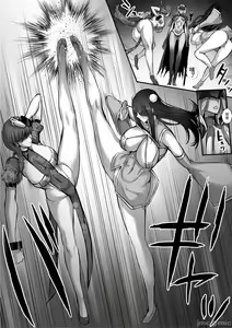 Page 104 of 迷宮で格闘娘の死体を拾ってキョンシーにしてみた話 】合集 - preview thumbnail