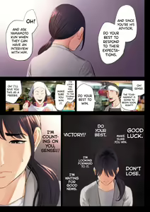 Page 15 of Hametsu no Itte 1 - preview thumbnail