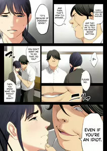 Page 39 of Hametsu no Itte 1 - preview thumbnail