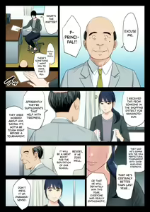 Page 4 of Hametsu no Itte 1 - preview thumbnail