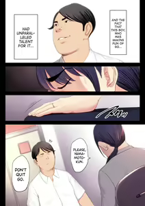 Page 8 of Hametsu no Itte 1 - preview thumbnail