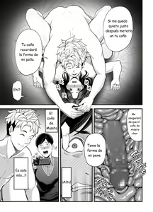 Page 40 of Seisozuma Netorase... - preview thumbnail