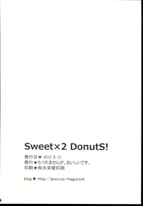 Page 26 of Sweetx2 DonutS! - preview thumbnail