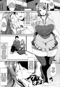 TSUMA-OCHI — hentai manga cover on Fhentai
