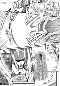 Page 167 of Haramase no Hoshi - STAR OF STALLION - preview thumbnail