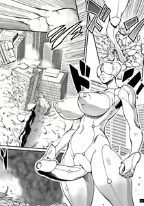 Page 42 of Haramase no Hoshi - STAR OF STALLION - preview thumbnail